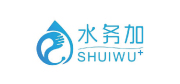 水務加